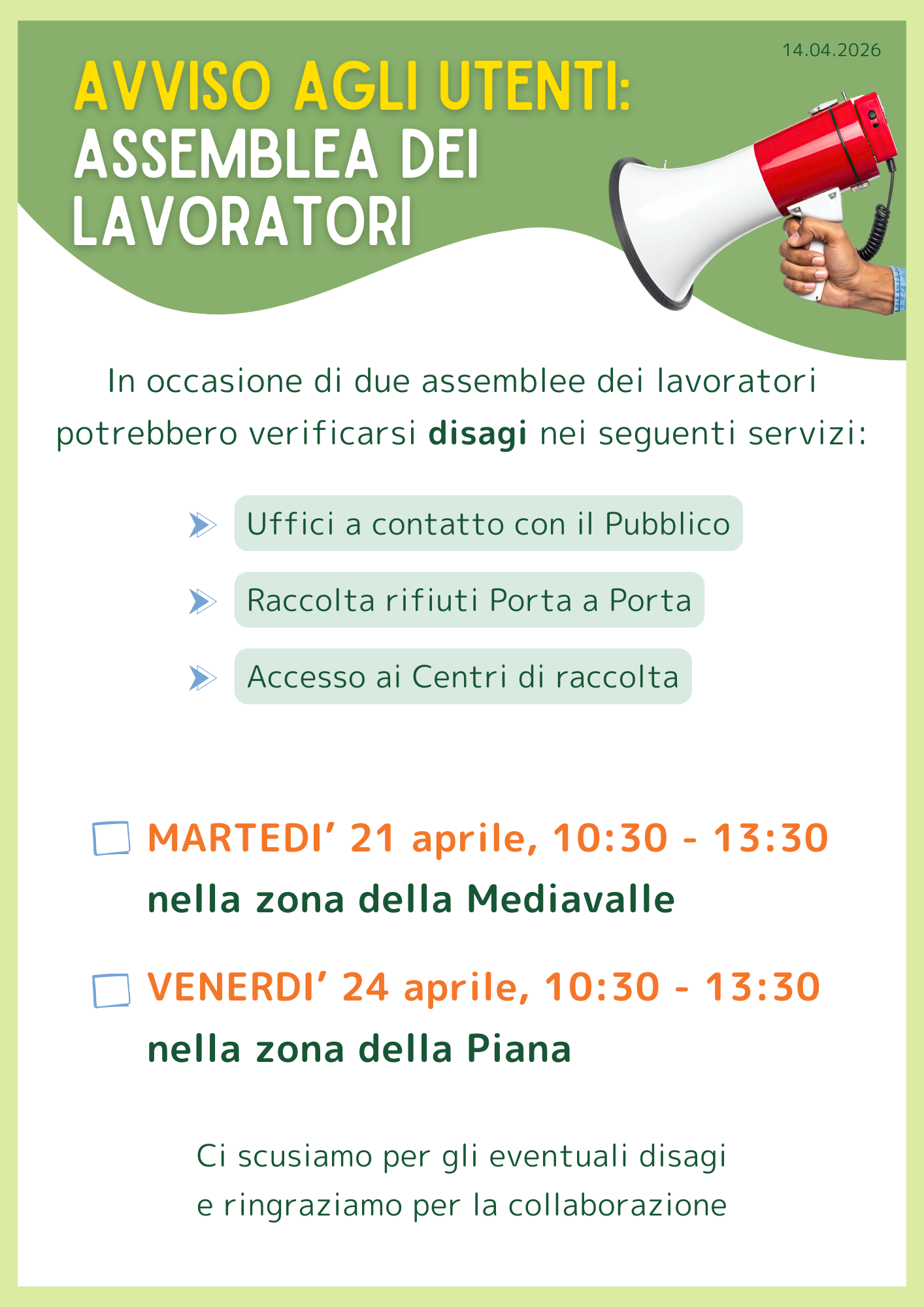Assemblee dei lavoratori 21 aprile e 24 aprile dalle 10:30 alle 13:30